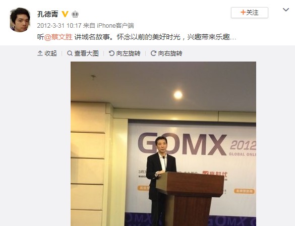 他因经商失败被债主逼得走投无路,他出身卑微但又逆袭成功