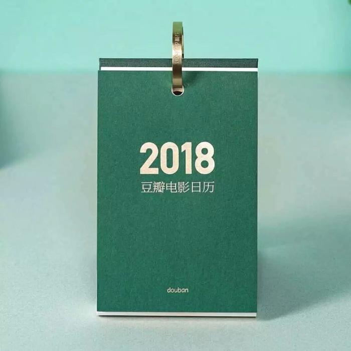 晚上睡的香，白天倍儿精神，这些生活小物拯救你～