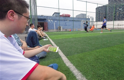 世界杯超燃高燃时刻,世界杯激情燃烧视频