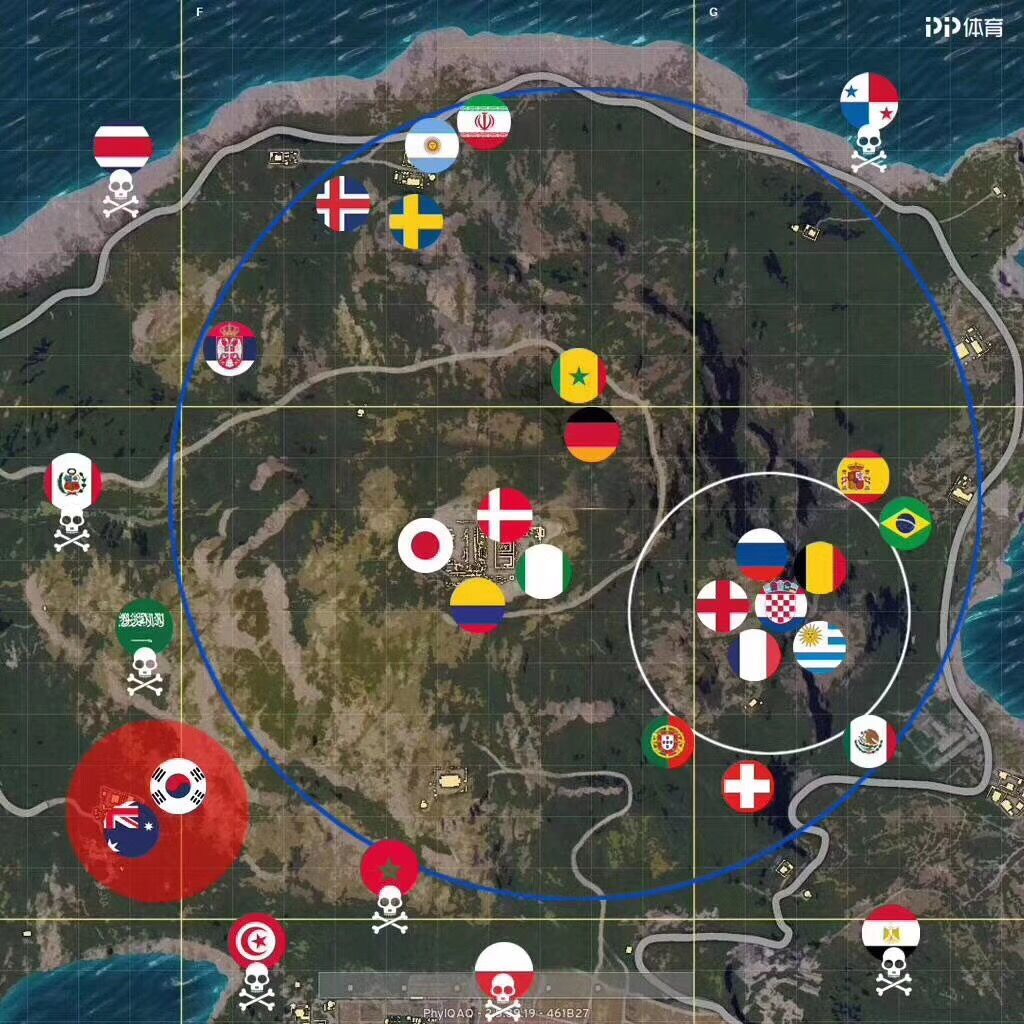 绝地求生球服,绝地求生梅西球服