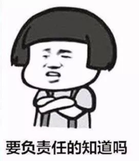 林允眼膜,林允同款眼膜功效