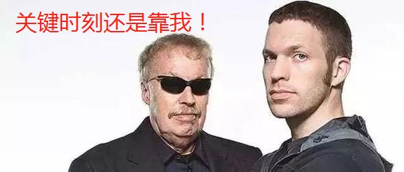 混不出名堂就要回家继承家业,混不下去回家继承家产