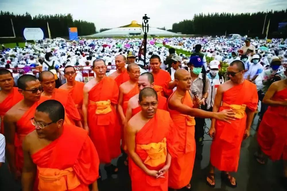 泰国挪用公款是什么罪,挪用公款非法活动案例