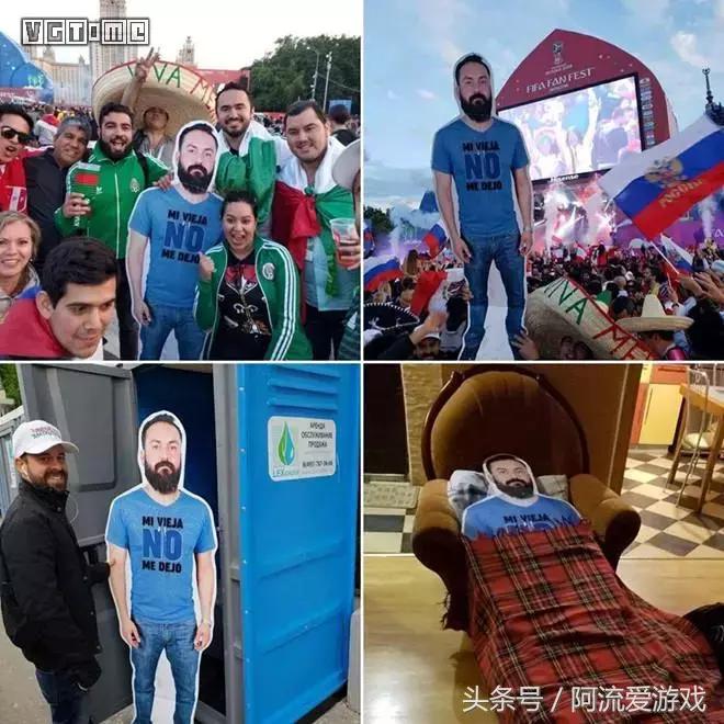 看世界杯的正确姿势,世界杯看球这个方法你学会了吗