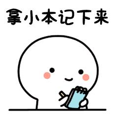 今天，东莞考生和家长都涌向这个地方，这是什么情况？