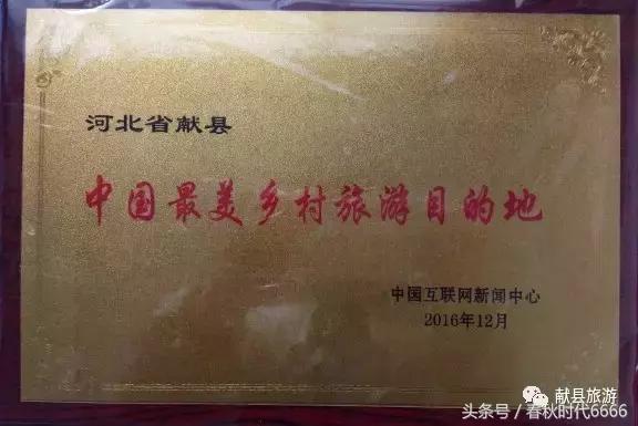 单桥石桥是全国重点保护单位吗,石桥大桥现状