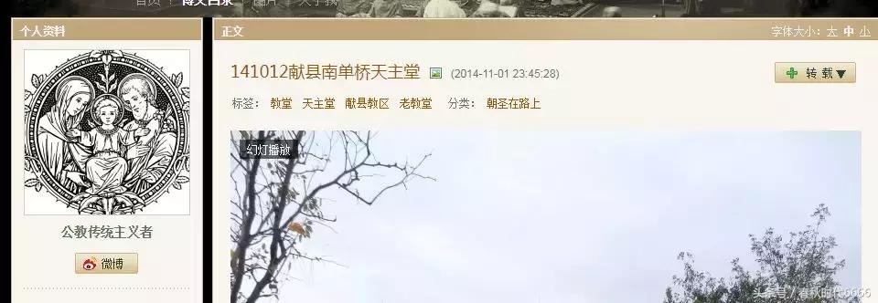 单桥石桥是全国重点保护单位吗,石桥大桥现状