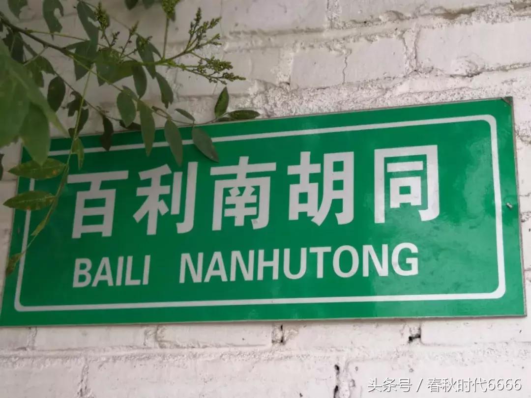 单桥石桥是全国重点保护单位吗,石桥大桥现状