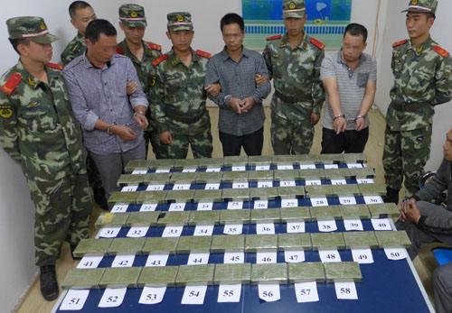 国际禁毒日查的严吗 (国际禁毒日和国际反毒日)