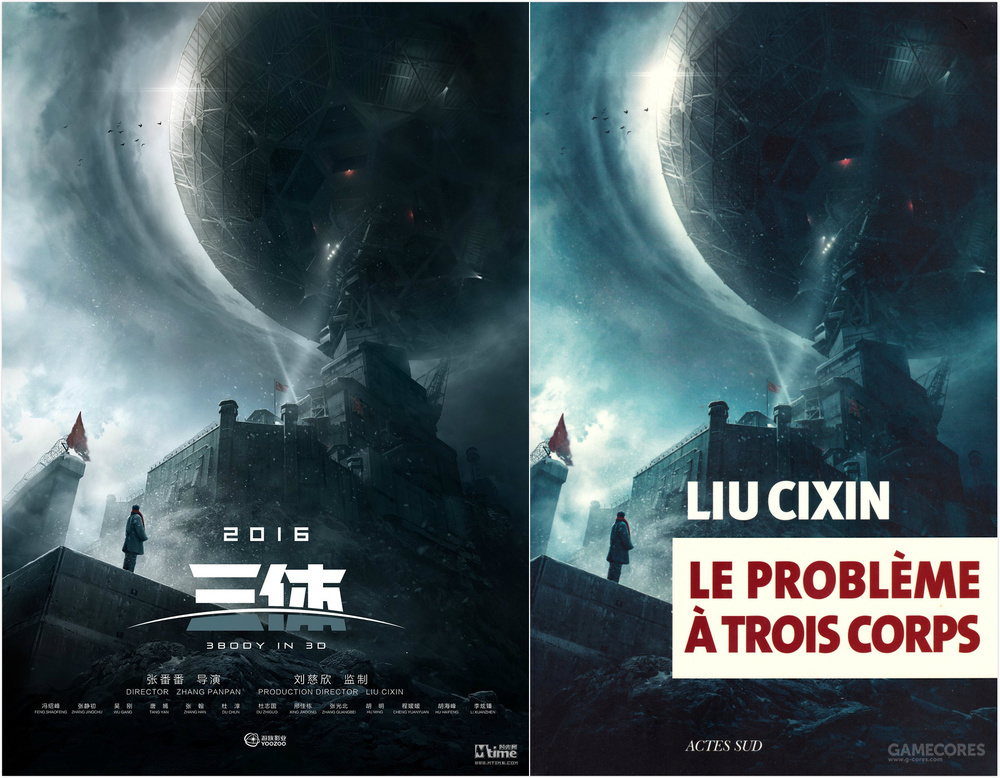 同一本书为啥封面不一样,同一个小说画风差距怎么这么大