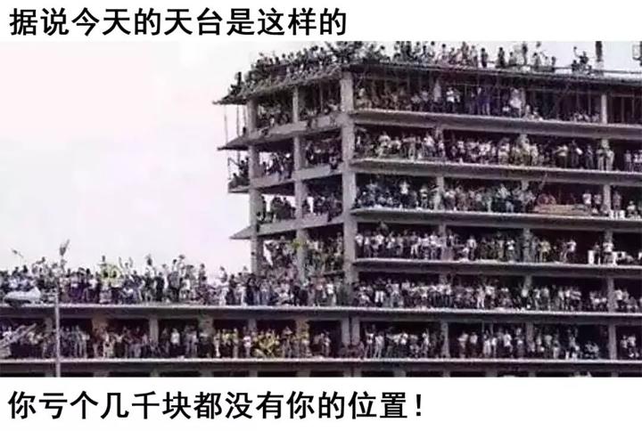 灏忚祵鎬℃儏澶ц祵浼よ韩涓嶈祵涓哄ソ,灏忚祵鎬℃儏澶ц祵浼よ韩涓嶈祵涓鸿耽