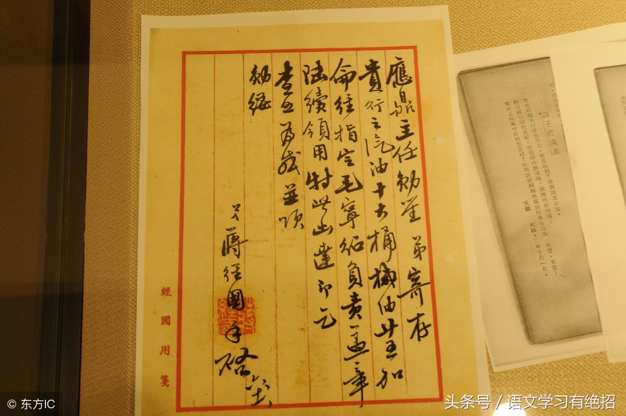 写一份简单的申请书格式,申请书怎么写最简单又有效学生