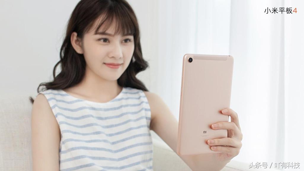 小米全新系列官宣首款超高端新品,2019小米4g