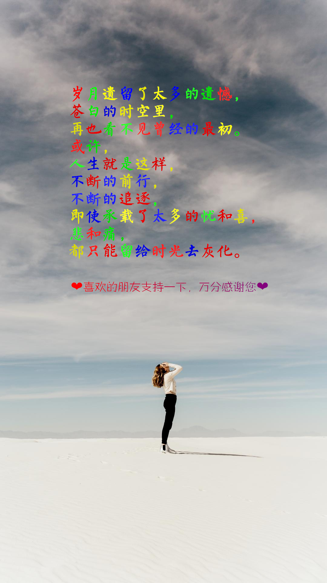 hd高清壁纸大全,hd高清壁纸