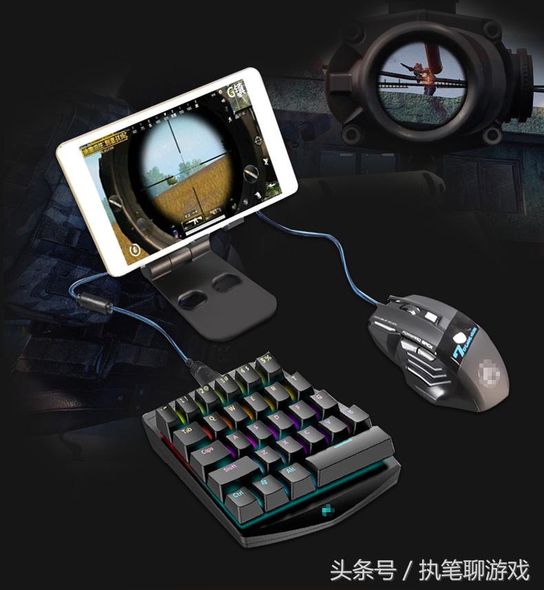 刺激战场体验服要什么加速器,刺激战场体验服正式服