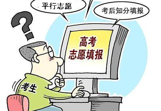 pubg登录响应超时登录失败怎么搞,网上申报登录页面填写不了怎么办