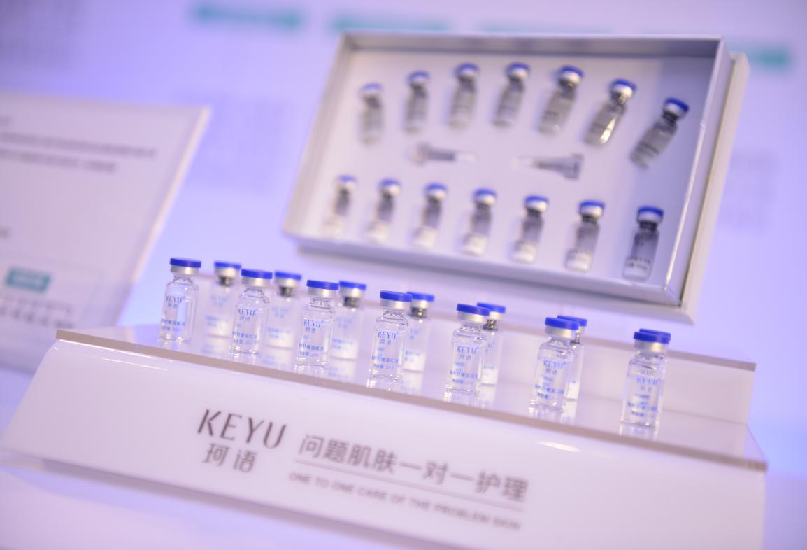 珂语护肤产品怎么样,珂语护肤团队怎么样靠谱么