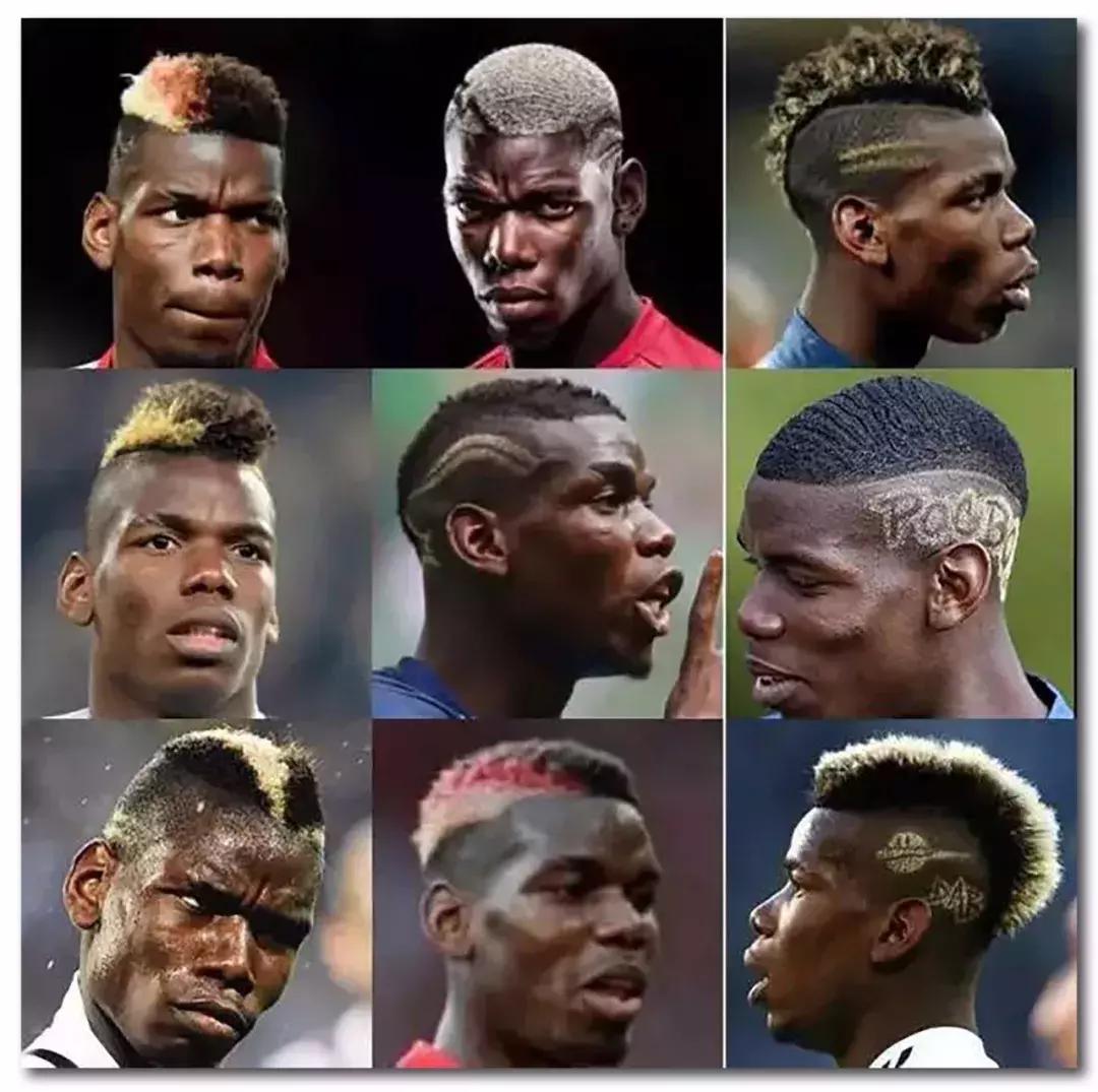 发型心理学,足球运动员发型重要性