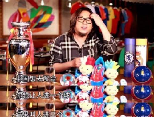 段暄谈德国足球,段暄评价中国足球