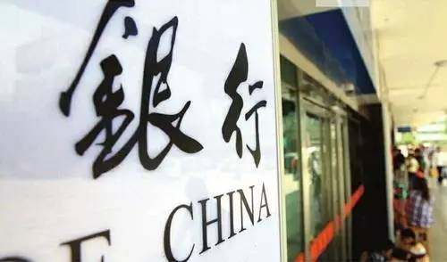 信用卡第40条规定,信用卡初步审批及最终审批