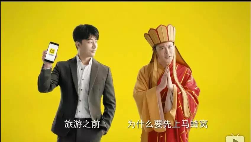 来一节广告审美课让我们看看世界杯赛前广告有多烂