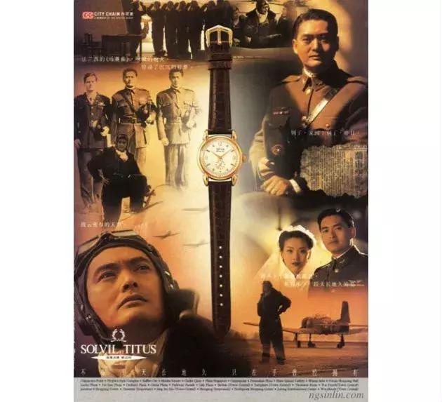 来一节广告审美课让我们看看世界杯赛前广告有多烂