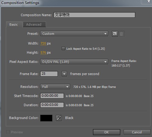 ae特效文字建筑物,ae文字特效教程