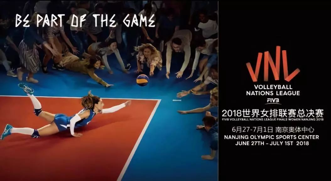 球迷热情迎接中国女排,球迷为中国女排加油