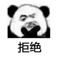 旅游途中意外摔倒旅行社有责任吗,游客意外摔伤旅行社承担多少责任