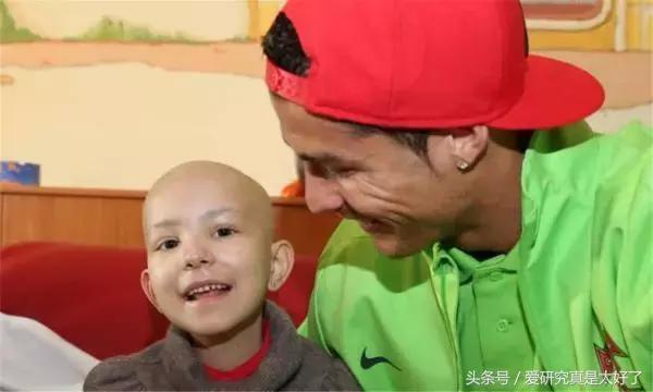 研究：善良罗一个踢世界杯的慈善boyC罗的慈善事迹了解一下！