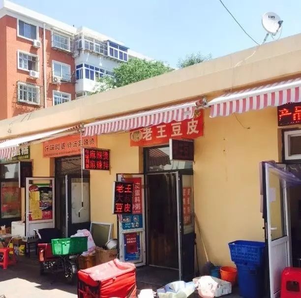 好消息！天津这个小吃街改造完毕，下月正式营业！网友：终于回来了……