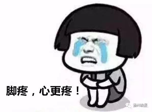 一男子小伤口烂成了“无底洞”!只因用错了这种东西……