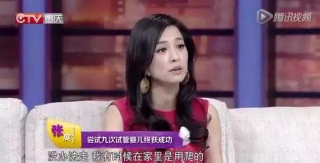 两人同演《穿越时空的爱恋》走红,今一人霸屏多年,她却无戏可拍