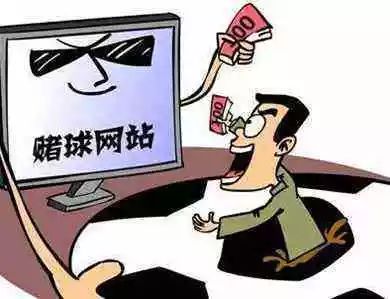 天台太挤别凑热闹！理性竞猜别“*球赌**”，安心当一个吃瓜“球迷”