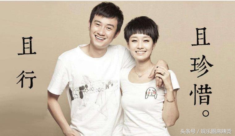 马伊琍很经典很现实的一段话,文章马伊琍人生不易且行且珍惜