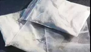 关于毒品你都了解哪些,毒品