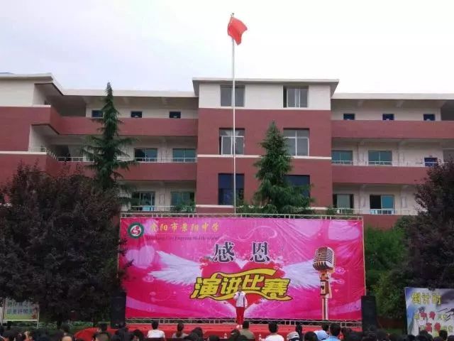 修文2019高考成绩,修文2020高考成绩