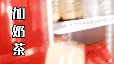 素匠泰茶价目表哪个最好喝,素匠泰茶推荐