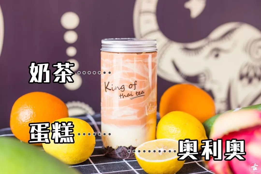 素匠泰茶价目表哪个最好喝,素匠泰茶推荐