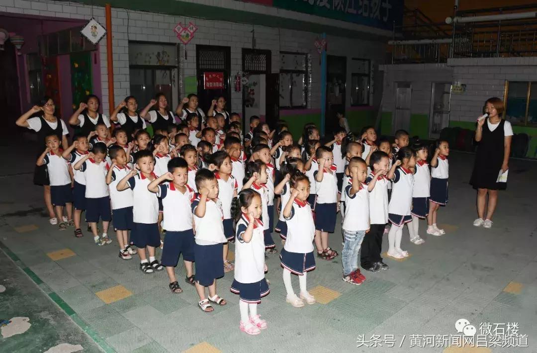 幼儿园毕业季勇敢之夜活动视频,幼儿园大班毕业勇敢之夜活动报道