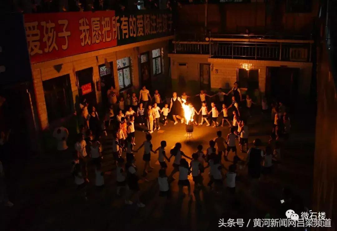 幼儿园毕业季勇敢之夜活动视频,幼儿园大班毕业勇敢之夜活动报道