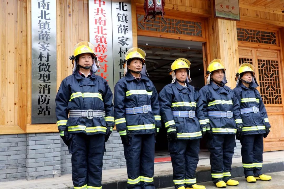 救山火消防车,救洪水消防车