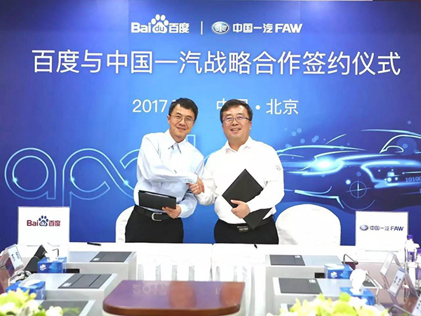 自动驾驶路测,自动驾驶道路测试标准