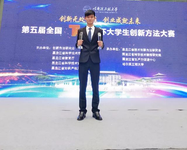 哈工程毕业十年,2009年哈工程毕业