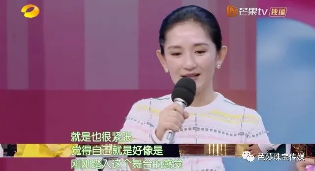 当妈后反而越来越漂亮说明什么,当了妈妈也可以越来越美