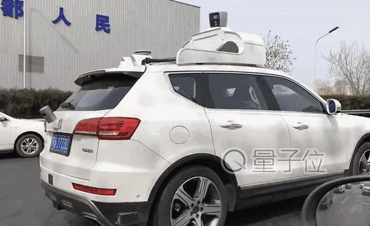 自动驾驶路测,自动驾驶汽车路测细则