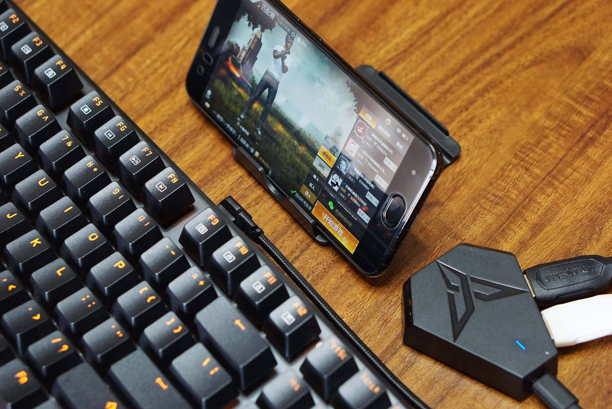 键鼠为什么端游难压,用手机跟键鼠玩端游