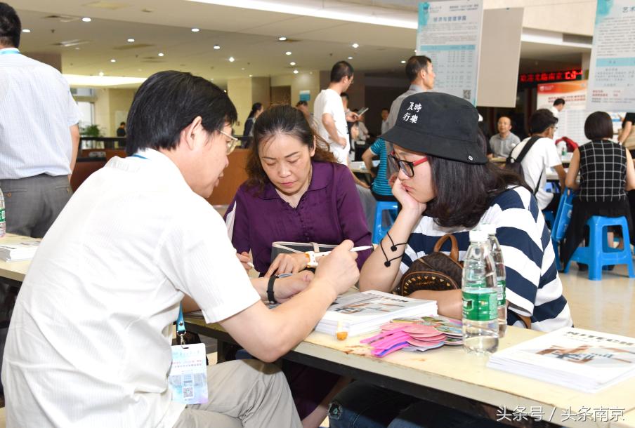 “适合自己，才是最好的”，南京工业大学四重“利好”送考生