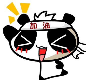 员工试用期转正核心价值观,单位转正职工感言